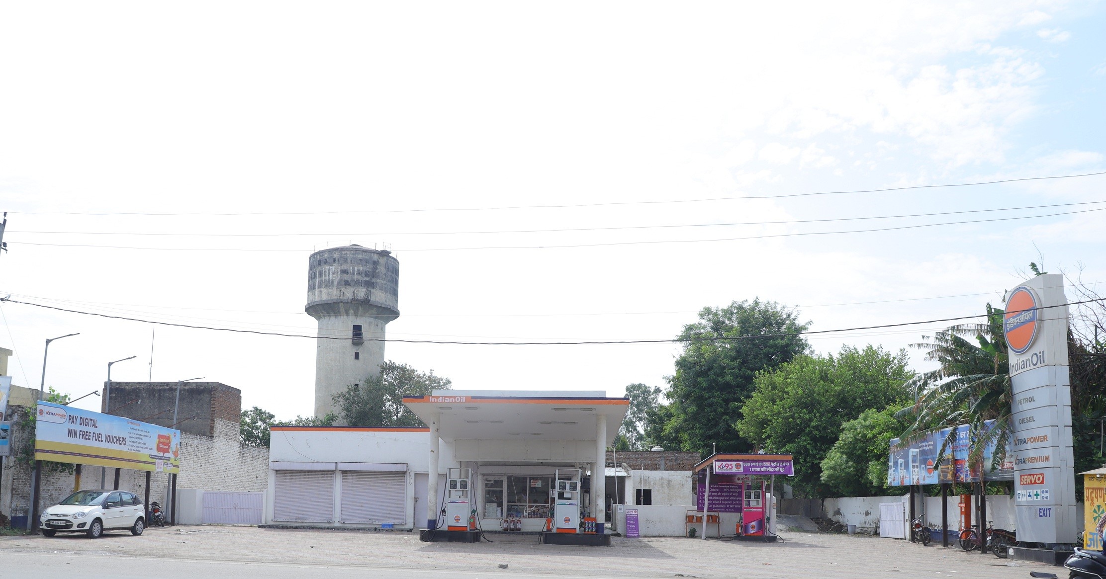IndianOil - Baraut, Kaithal